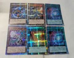 遊戯王 まとめ売り 6枚セット プリシク - メルカリ