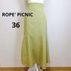 ROPE' PICNIC マーメイドスカート 36