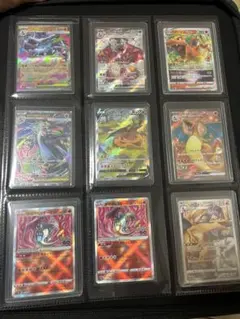 ポケモンカード リザードン セット