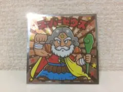 スーパーゼウスビックリマンシール ファンが推したBMセレクションシールNo.03