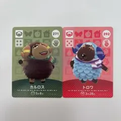 どうぶつの森　amiiboカード