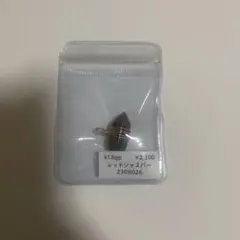 レッドジャスパーー k18gp ルース