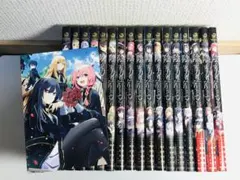 陰の実力者になりたくて 全巻セット　１〜17巻 陰の実力者になりたくて！1〜17巻 最新 全巻セット 逢沢大介 坂野杏梨