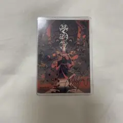 めいちゃん 幕開け 武道館 入場者特典