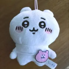 ちいかわ ナガノキャラクターズ マスコット（くまをかぶったちいかわ