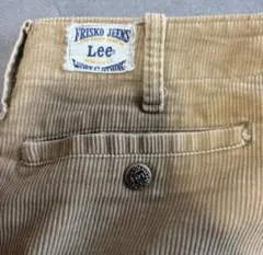 LEE リー フリスコ コーデュロイ オリジナル 古着 ヴィンテージ 2026年最新】lee フリスコ コーデュロイの人気アイテム - メルカリ