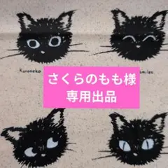 2025年最新】明治ツインクルの人気アイテム - メルカリ