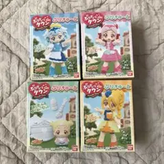 アイスどん様 リクエスト 2点 まとめ商品