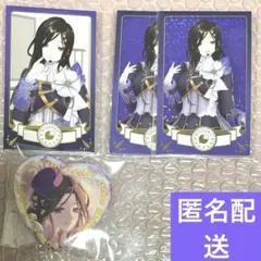 Item thumbnail for item 69a96624-4fac-49ad-ac73-48290ebac7e2