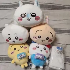 ちいかわ　ぬいぐるみセット