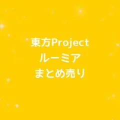 Item thumbnail for item 99ef6ab8-89be-4685-a99e-37c04d254bd4