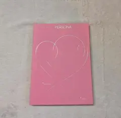 BTS MAP OF THE SOUL : PERSONA