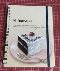 Lサイズ　デビルズフードケーキ ロルバーン　新品未開封　アメリカンスイーツ