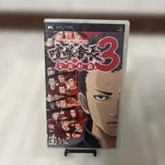 Item thumbnail for item 4e9575e0-2084-4e18-8af1-1235276216e3