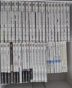 文豪ストレイドッグス 文スト 1-23巻 31冊セット まとめ売り 華 麗 奏