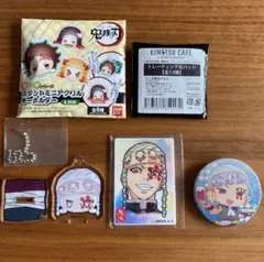 鬼滅の刃 宇髄天元 3点セット