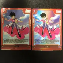 ドラゴンボール　フュージョンワールド　ビーデル　R パラレル　2枚