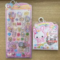 フワフワらびちゃん うるちゅるポップシール おはじきシール セット売り♡