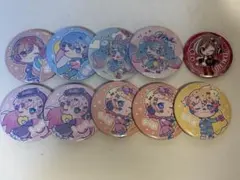 Item thumbnail for item 6c6836fc-b9c0-43dc-adf3-6542ccb9c5f8