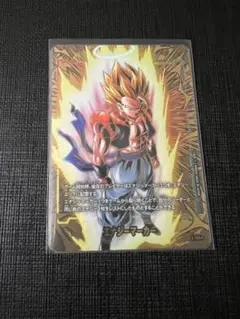 エナジーマーカー E-129★ ゴジータ（パラレル）