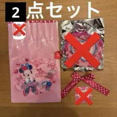 ミニー　ファンダーランド　パルパルーザ　ミニパル　クッキー　カプセルトイ