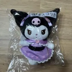 クロミマスコット