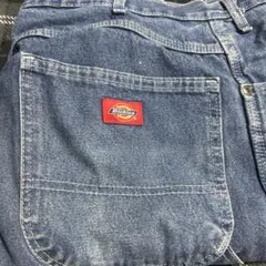 Item thumbnail for item 6023976a-4d08-42ba-bbfa-110f5ea6d9d7