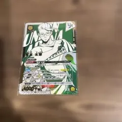 坂本太郎 SR パラレル英語版 サカモト デイズ ユニオンアリーナ - メルカリ
