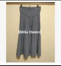 Mila Owen ニットスカート　水色