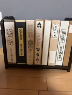 ユーキャン発行　復刻版　夏目漱石選集　全8冊　特製本立て付