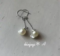 まゆ様 リクエスト 2点 まとめ商品