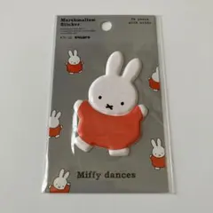 Item thumbnail for item d1b4de12-0dca-4fb4-a18e-364d656c4700