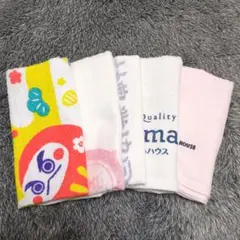 Item thumbnail for item ee1323f5-96c2-44d3-9b20-6f19fa1530e3