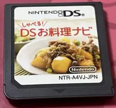 のんちゃん様 リクエスト 2点 まとめ商品