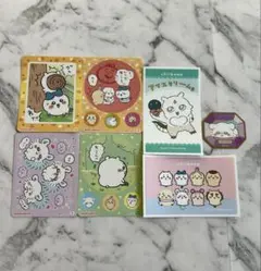 ちいかわ シール ステッカー まとめ売り