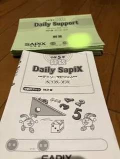 Item thumbnail for item af7aae61-9235-4b0b-8424-ced4966983ce