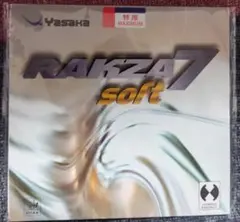 Yasaka RAKZA 7 Soft 卓球ラバー