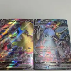 ポケモンカード　カイリキーVmax グレイシアVmax