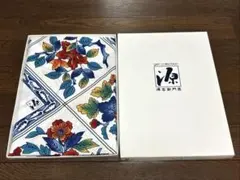 Item thumbnail for item a6e9257a-580c-4325-8301-f55f3d976717