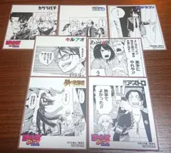 ジャンプフェア 2025 特典 色紙