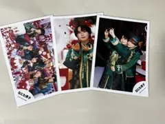 なにわ男子 大西流星 #MerryChristmas 生写真 3枚 まとめ売り