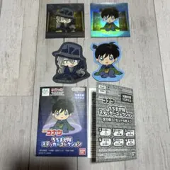 名探偵コナン　ちぢませ隊ステッカーコレクション　　　　工藤新一&ジン