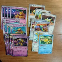 ポケモンカードセット　フーディンデッキパーツ