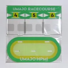 ヒプマイ 競馬場限定 ミニキャラ アクスタ 台座 456