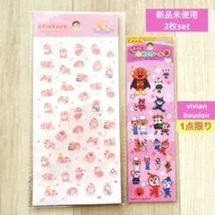 【新品2枚】アンパンマン 透明シール♥️すくすく赤ちゃん♥️バイキンマンドキンちゃんのサムネイル