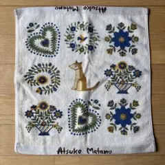 マタノアツコ バス用品