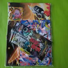 コロコロ付録　未開封　1月号　2025 デュエマ