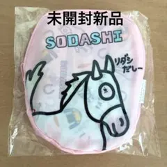 平成ダービー馬　湯呑み　おがわじゅり 平成ダービー馬 湯呑み おがわじゅり おがわじゅりデザイン平成