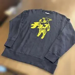 ラムチョップ スウェット