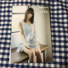 Item thumbnail for item d789b25d-11f6-4eb3-89c0-2624f96a0638